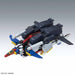 Bandai Mg 1/100 Msz-010 Zz Gundam Ver Ka Model Kit- Japan Figure Store - #1 Bring To You The Best Japanese Goods