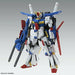 Bandai Mg 1/100 Msz-010 Zz Gundam Ver.ka Gundam Model Kit- Japan Figure Store - #1 Bring To You The Best Japanese Goods