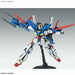 Bandai Mg 1/100 Msz-010 Zz Gundam Ver.ka Gundam Model Kit- Japan Figure Store - #1 Bring To You The Best Japanese Goods