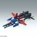 Bandai Mg 1/100 Msz-010 Zz Gundam Ver.ka Gundam Model Kit- Japan Figure Store - #1 Bring To You The Best Japanese Goods