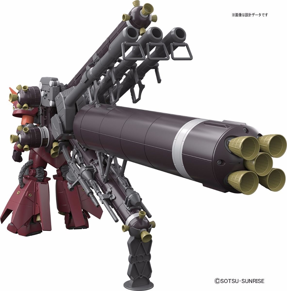Bandai Mg 1/100 Psycho Zaku Ver Ka Gundam Thunderbolt Model Kit- Japan Figure Store - #1 Bring To You The Best Japanese Goods