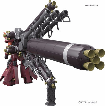 Bandai Mg 1/100 Psycho Zaku Ver Ka Gundam Thunderbolt Model Kit- Japan Figure Store - #1 Bring To You The Best Japanese Goods