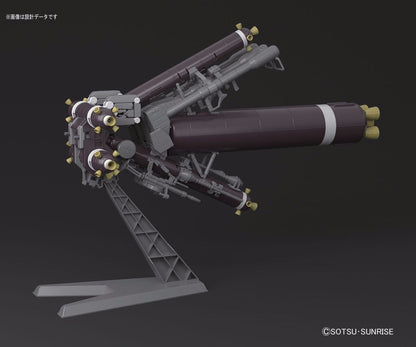 Bandai Mg 1/100 Psycho Zaku Ver Ka Gundam Thunderbolt Model Kit- Japan Figure Store - #1 Bring To You The Best Japanese Goods