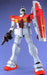 Bandai Mg 1/100 Rgm-79 Gm Plastic Model Kit Mobile Suit Gundam- Japan Figure Store - #1 Bring To You The Best Japanese Goods