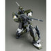 Bandai Mg 1/100 Rgm-79sc Gm Sniper Custom Tenneth A. Jung Custom Model Kit- Japan Figure Store - #1 Bring To You The Best Japanese Goods