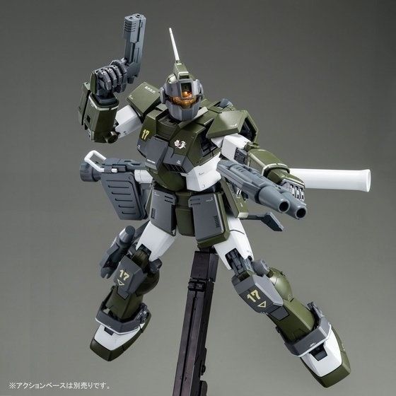 Bandai Mg 1/100 Rgm-79sc Gm Sniper Custom Tenneth A. Jung Custom Model Kit- Japan Figure Store - #1 Bring To You The Best Japanese Goods