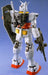 Bandai Mg 1/100 Rx-78-2 Gundam Plastic Model Kit Mobile Suit Gundam- Japan Figure Store - #1 Bring To You The Best Japanese Goods