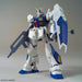 Bandai Mg 1/100 Rx-78nt-1 Gundam Nt-1 Ver.2.0 Plastic Model Kit Gundam 0080- Japan Figure Store - #1 Bring To You The Best Japanese Goods