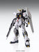 Bandai Mg 1/100 Rx-93 Nu Gundam Ver Ka Plastic Model Kit Char's Counter Attack- Japan Figure Store - #1 Bring To You The Best Japanese Goods