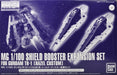 Bandai Mg 1/100 Shield Booster Expansion Set For Gundam Tr-1 Hazel Custom Kit - Japan Figure