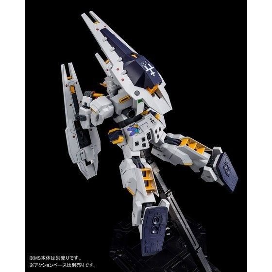 Bandai Mg 1/100 Shield Booster Expansion Set For Gundam Tr-1 Hazel Custom Kit- Japan Figure Store - #1 Bring To You The Best Japanese Goods