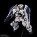 Bandai Mg 1/100 Shield Booster Expansion Set For Gundam Tr-1 Hazel Custom Kit- Japan Figure Store - #1 Bring To You The Best Japanese Goods
