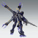 Bandai Mg 1/100 Xm-x2ex Crossbone Gundam X2 Custom Ver.ka Plastic Model Kit- Japan Figure Store - #1 Bring To You The Best Japanese Goods