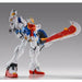Bandai Mg 1/100 Xxxg-01s Shenlong Gundam Ew Liaoya Unit Model Kit Gundam W- Japan Figure Store - #1 Bring To You The Best Japanese Goods