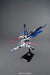 Bandai Mg 1/100 Zgmf-10a Freedom Gundam Ver 2.0 Plastic Model Kit Japan- Japan Figure Store - #1 Bring To You The Best Japanese Goods