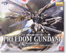Bandai Mg 1/100 Zgmf-x10a Freedom Gundam Extra Finish Ver Plastci Model Kit - Japan Figure