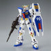 Bandai Mg 1/100 F90 Gundam F90 Plastic Model Kit Premium Bandai Limited- Japan Figure Store - #1 Bring To You The Best Japanese Goods