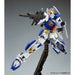 Bandai Mg 1/100 F90 Gundam F90 Plastic Model Kit Premium Bandai Limited- Japan Figure Store - #1 Bring To You The Best Japanese Goods
