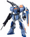 Bandai Mg 1/100 Gat-x102 Duel Gundam Assault Shroud Model Kit Gundam Seed- Japan Figure Store - #1 Bring To You The Best Japanese Goods