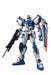 Bandai Mg 1/100 Gat-x102 Duel Gundam Assault Shroud Model Kit Gundam Seed- Japan Figure Store - #1 Bring To You The Best Japanese Goods