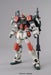 Bandai Mg 1/100 Gat-x103 Buster Gundam Plastic Model Kit Gundam Seed- Japan Figure Store - #1 Bring To You The Best Japanese Goods