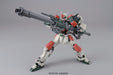 Bandai Mg 1/100 Gat-x103 Buster Gundam Plastic Model Kit Gundam Seed- Japan Figure Store - #1 Bring To You The Best Japanese Goods
