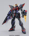 Bandai Mg 1/100 Gat-x207 Blitz Gundam Plastic Model Kit Gundam Seed- Japan Figure Store - #1 Bring To You The Best Japanese Goods