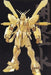 Bandai Mg 1/100 Gf13-017njii God Gundam Hyper Mode Plastci Model Kit G Gundam- Japan Figure Store - #1 Bring To You The Best Japanese Goods
