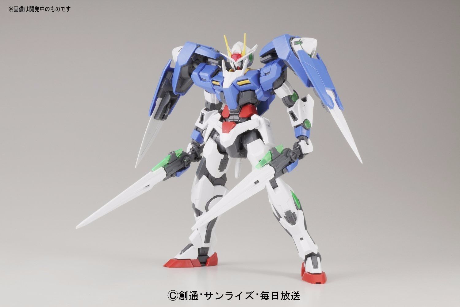 Bandai Mg 1/100 Gn-0000 + Gnr-010 00 Raiser Plastic Model Kit Gundam 00 Japan- Japan Figure Store - #1 Bring To You The Best Japanese Goods