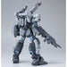 Bandai Mg 1/100 Rgm-96x Jesta Cannon Plastic Model Kit Mobile Suit Gundam Uc- Japan Figure Store - #1 Bring To You The Best Japanese Goods