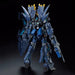 Bandai Mg 1/100 Rx-0 Unicorn Gundam 02 Bahshee Norn Final Battle Ver Model Kit- Japan Figure Store - #1 Bring To You The Best Japanese Goods