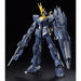 Bandai Mg 1/100 Rx-0n Unicorn Gundam 02 Banshee Norn Plastic Model Kit Uc- Japan Figure Store - #1 Bring To You The Best Japanese Goods