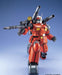 Bandai Mg 1/100 Rx-77 Guncannon Plastic Model Kit Gundam- Japan Figure Store - #1 Bring To You The Best Japanese Goods