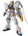 Bandai Mg 1/100 Xxxg-01sr Gundam Sandrock Ew Model Kit Gundam Wing Endless Waltz- Japan Figure Store - #1 Bring To You The Best Japanese Goods