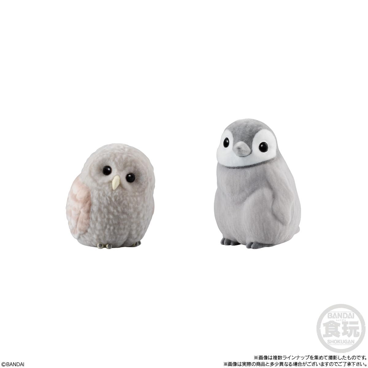 Bandai Mofumofu Tenori Friends 12Pcs Box Candy Toy Gum- Japan Figure Store - #1 Bring To You The Best Japanese Goods