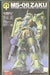 Bandai Ms-06 Zaku Ii Real Type 1/100 Plastic Model Kit- Japan Figure Store - #1 Bring To You The Best Japanese Goods