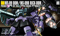Bandai Ms-09 Dom / Ms-09r Rick-dom Hguc 1/144 Gunpla Model Kit- Japan Figure Store - #1 Bring To You The Best Japanese Goods