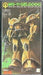 Bandai Ms-14 Gelgoog Real Type 1/100 Plastic Model Kit - Japan Figure