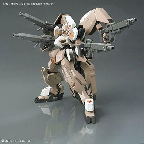 Bandai Ms Option Set 9 Hg 1/144 Gunpla Model Kit- Japan Figure Store - #1 Bring To You The Best Japanese Goods