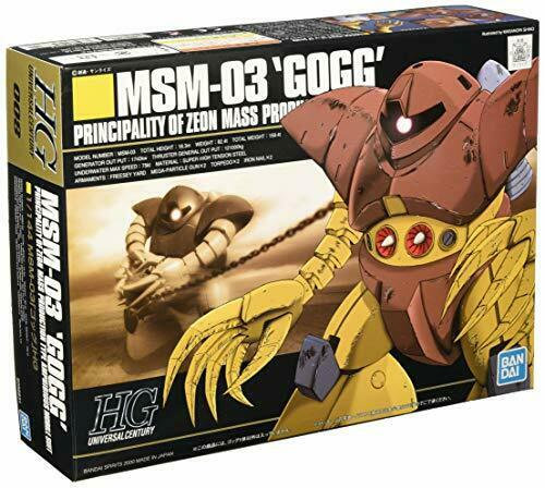 Bandai Msm-03 Gogg Hguc 1/144 Gunpla Model Kit- Japan Figure Store - #1 Bring To You The Best Japanese Goods