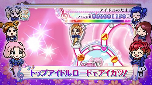Bandai Namco Aikatsu My No.1 Stage 3Ds Used