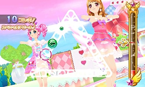 Bandai Namco Aikatsu My No.1 Stage 3Ds Used