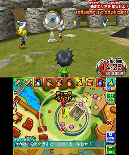 Bandai Namco Cho Tousouchuu Atsumare Saikyou No Tousousya Tachi 3Ds Used