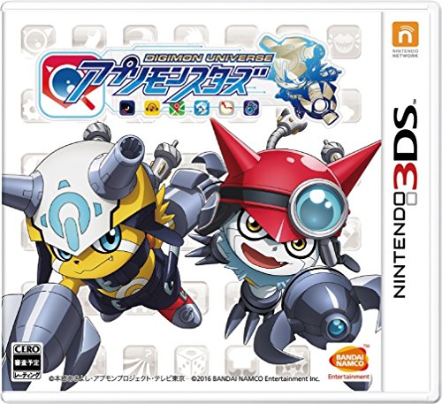 Bandai Namco Digimon Universe Appli Monsters Nintendo 3Ds Used