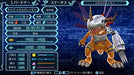 Bandai Namco Digimon World Next Order International Edition Welcome Price Sony Ps4 Playstation 4 - New Japan Figure 4573173327565 3