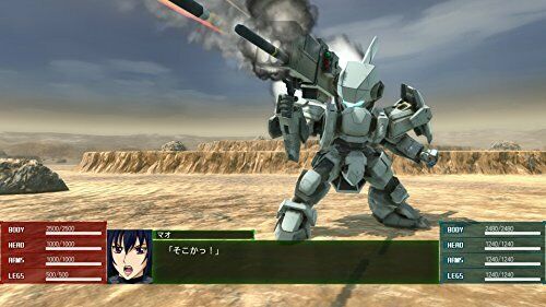 Bandai Namco Full Metal Panic! Fight Fu Dears Winds Arm Slave Playstation4- Japan Figure Store - #1 Bring To You The Best Japanese Goods