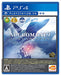 Bandai Namco Games Ace Combat 7 Skies Unknown Premium Playstation 4 Ps4 Edition - New Japan Figure 4582528428017
