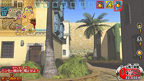 Bandai Namco Games Chou Tousouchuu & Chou Sentouchuu Double Pack Nintendo Switch - New Japan Figure 4573173342827 2