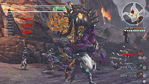 Bandai Namco Games God Eater 3 Nintendo Switch - New Japan Figure 4573173355384 3
