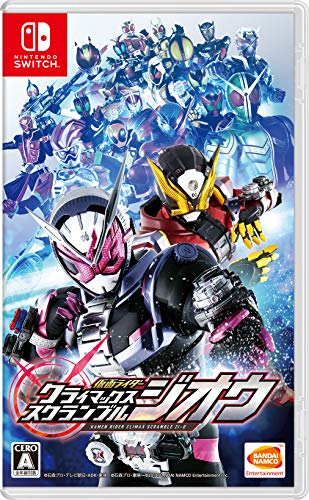 Bandai Namco Games Kamen Rider Climax Scramble Zio Nintendo Switch - New Japan Figure 4573173342711